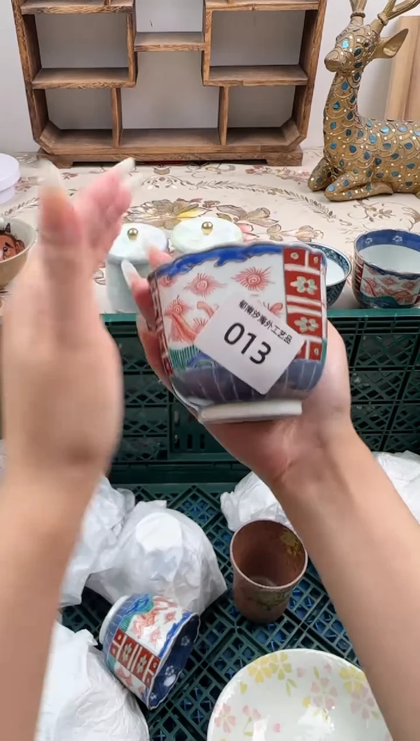 瓷片翰****导A         013