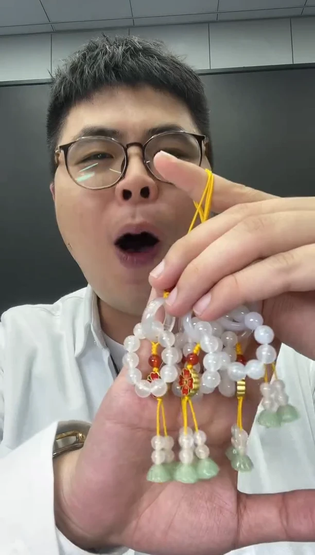 【闪购商品】玛瑙/玉髓车挂未镶嵌多样性发一件H1