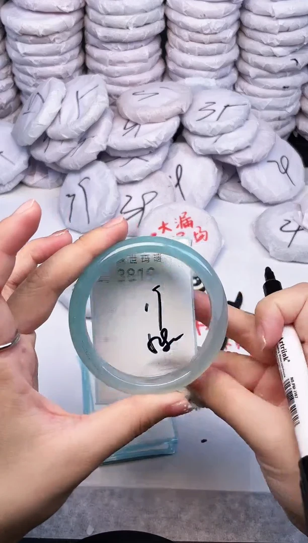 手镯玛瑙/玉髓未镶嵌3819