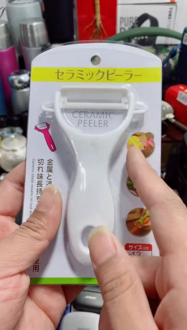 瓷片闪购商品如图所示