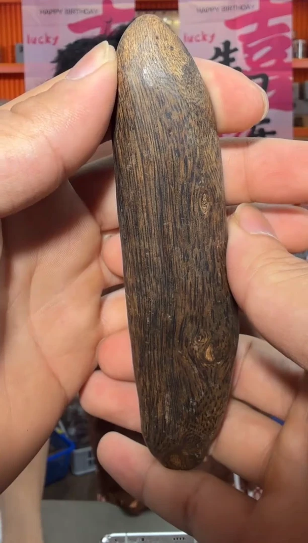 沉香吊坠217号多样性发一