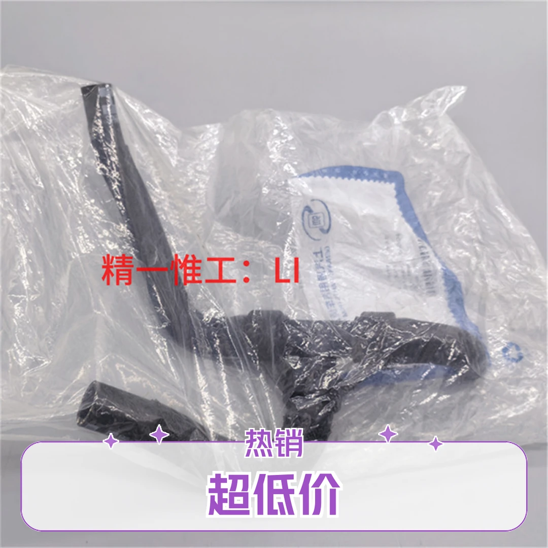 Cadillac/凯迪拉克18款XTS三通水管 暖风水管 加热器进出水管三通