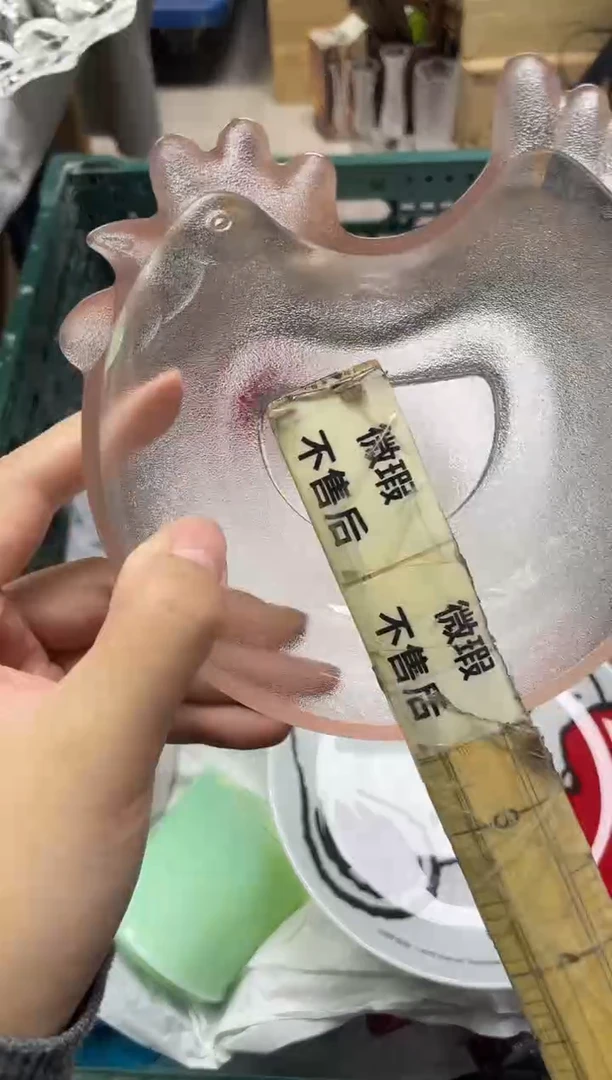 六*103精美瓷器感谢选购