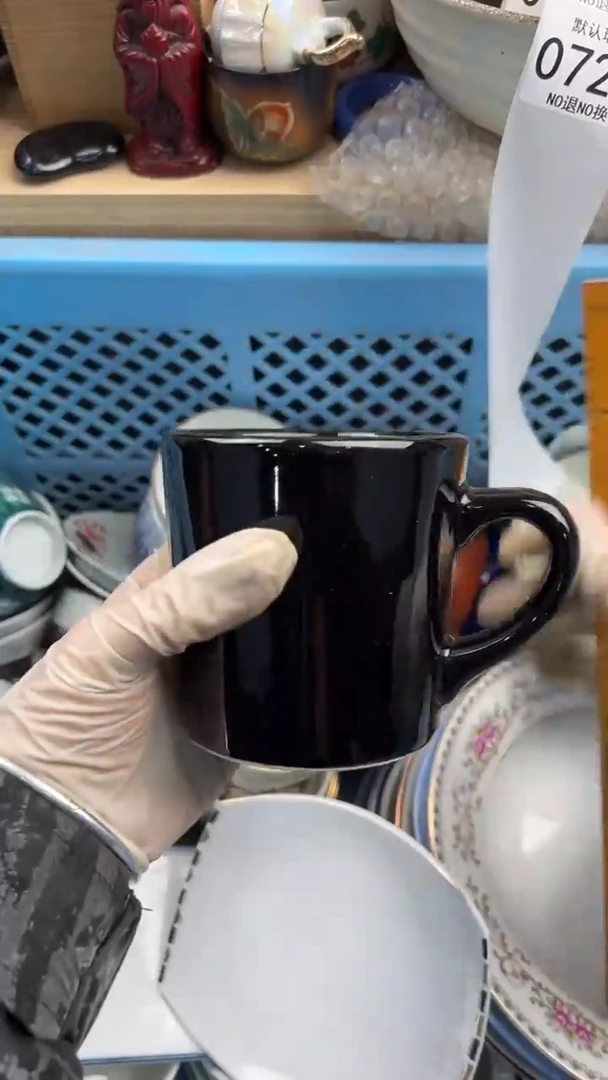 728默认微瑕，满20元包邮