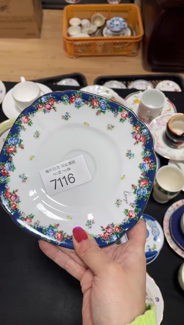 【闪购商品】碗7116日本回流瓷器111222