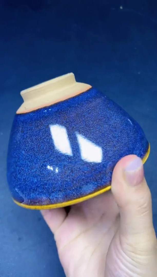 茶盏244微瑕