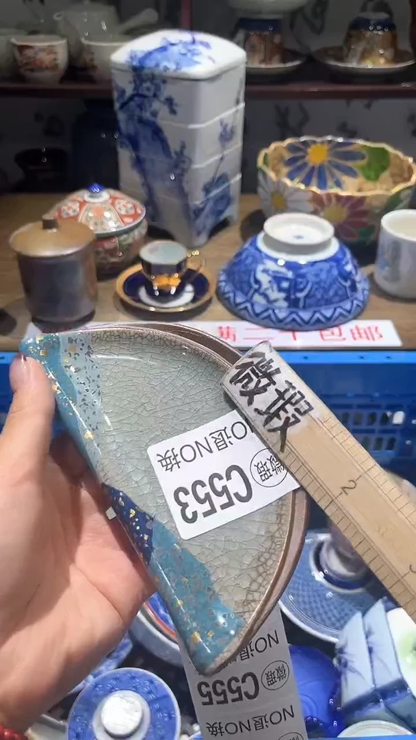紫砂默认微瑕满二十包邮兔**啦1