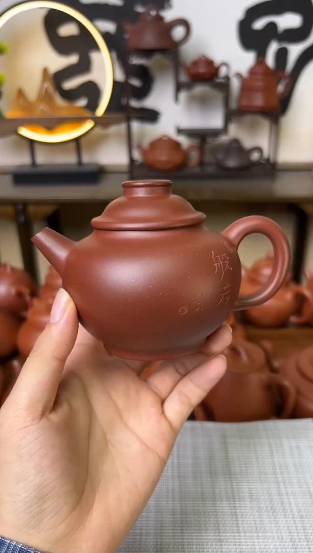 茶壶紫泥红皮龙巨轮刻绘220CC