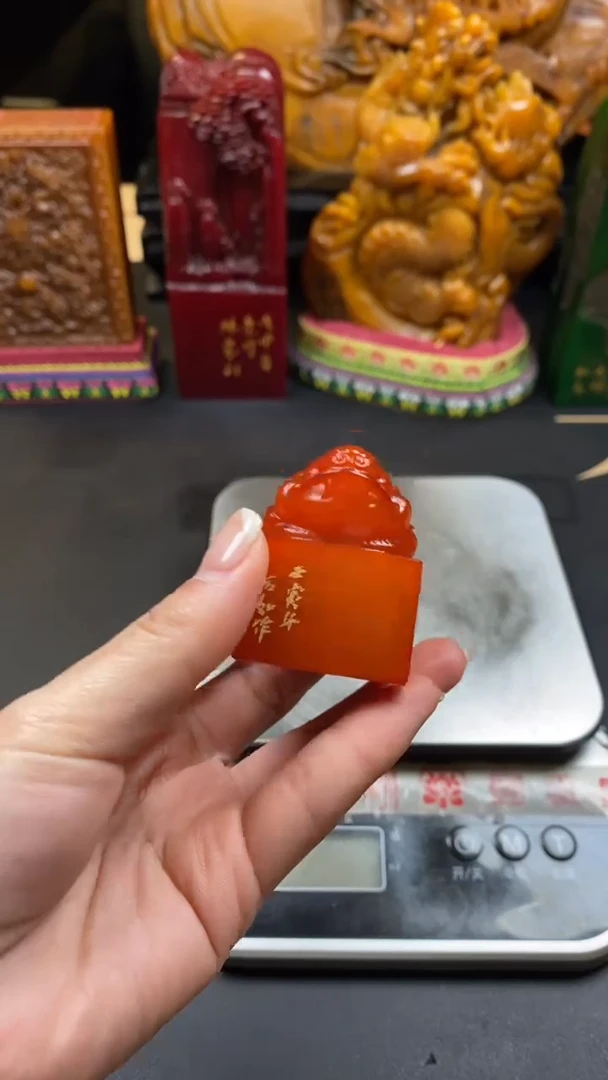 【闪购商品】寿山石印石红田金蟾章