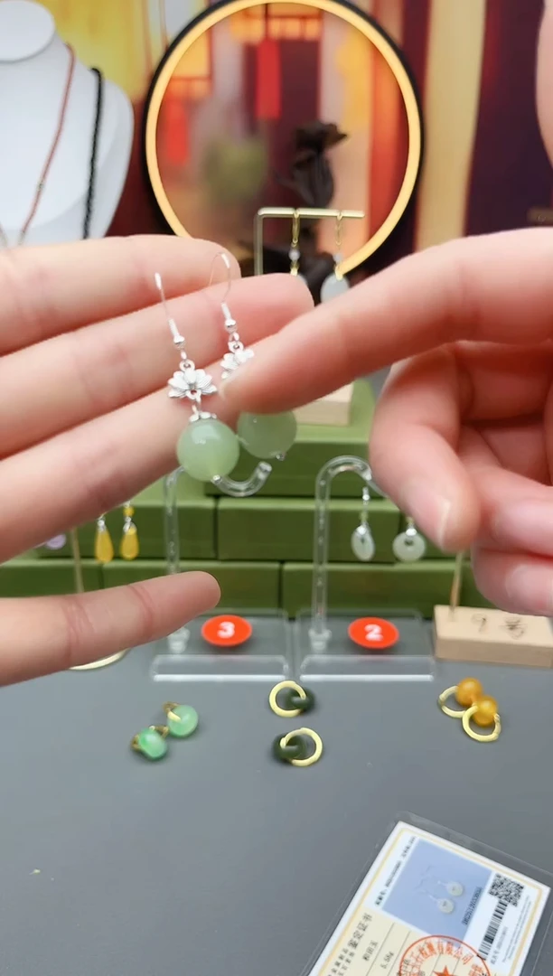 未镶嵌东陵石耳饰427000