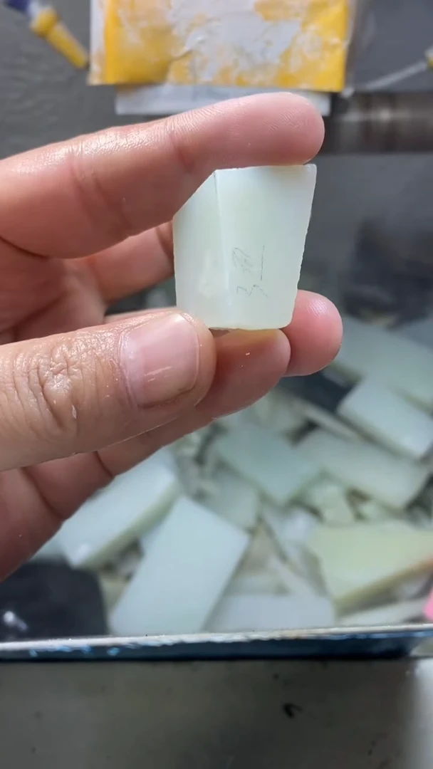 定制和田玉毛货抛光