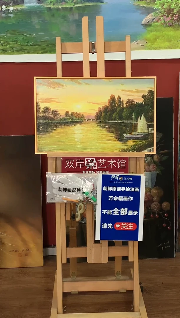 油画【13号】朝鲜原创手绘油画【Ⅰ级画家丨孤品佳作】