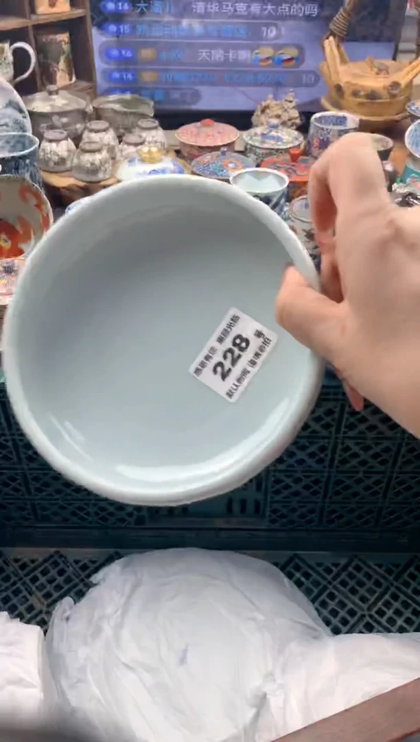 瓷片锐****店228号九姑娘工艺品瓷器有磕