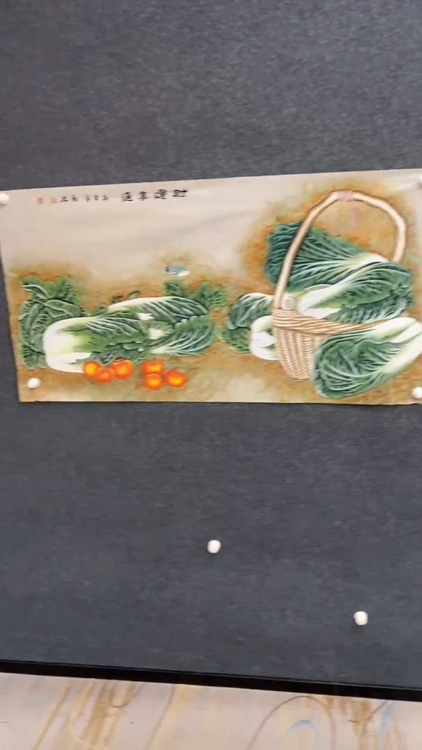 国画1.3-臻选-国画福利-47（无国检）