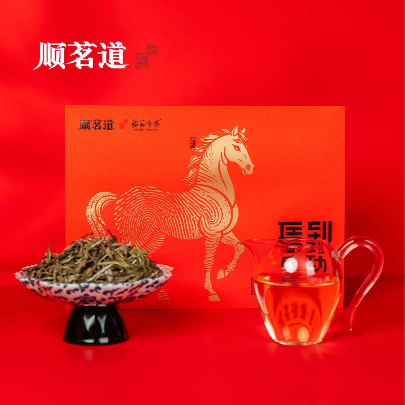 顺茗道福鼎白茶2023年白牡丹散茶400g马到成功木箱收藏装礼盒茶叶
