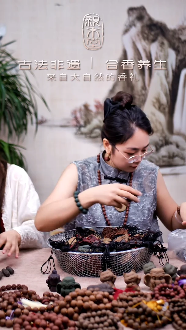 雪中春信香方九目