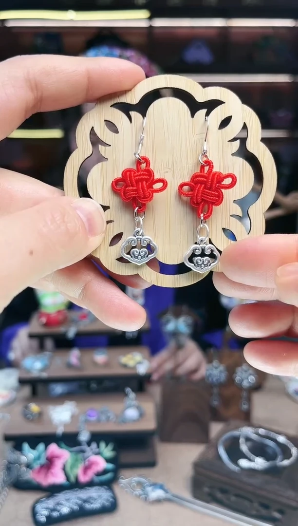 【闪购商品】织绣1979黔东南苗族刺绣