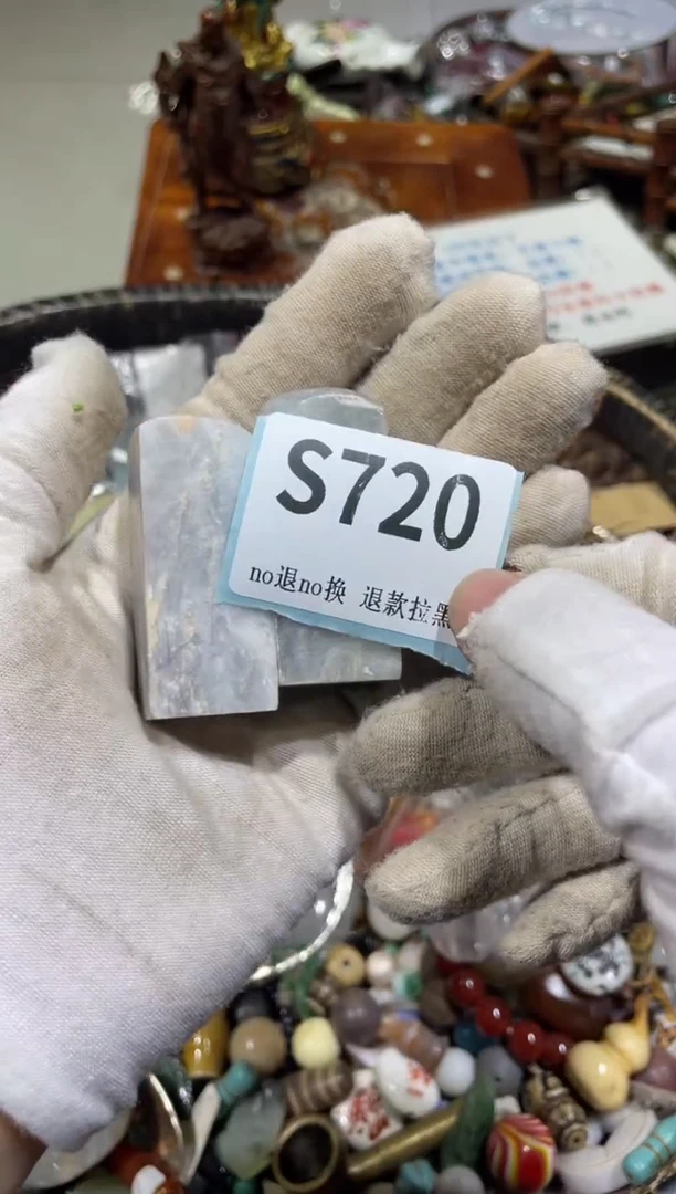 瓷片淞**士晨怡直播链接火爆