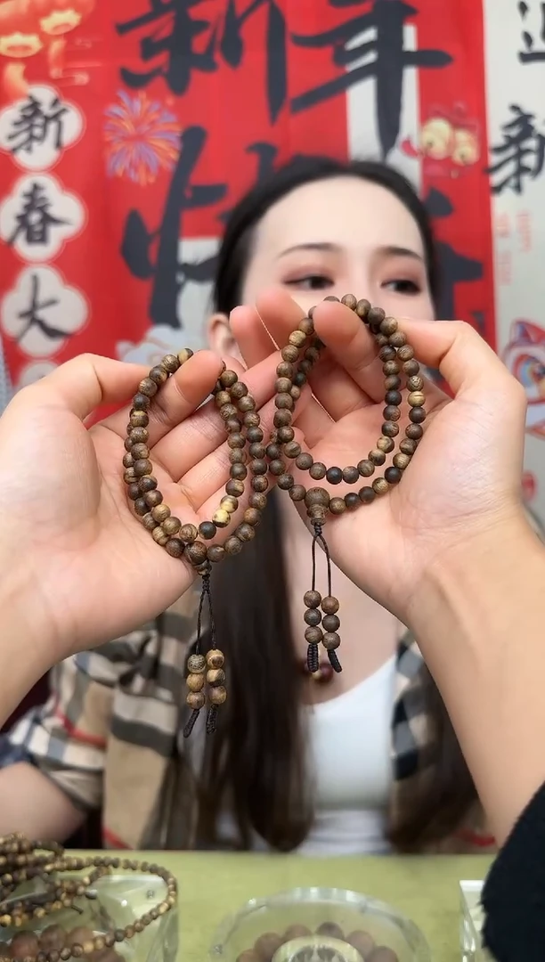 【闪购商品】沉香手串0.6圆珠双圈白棋多样性发其一