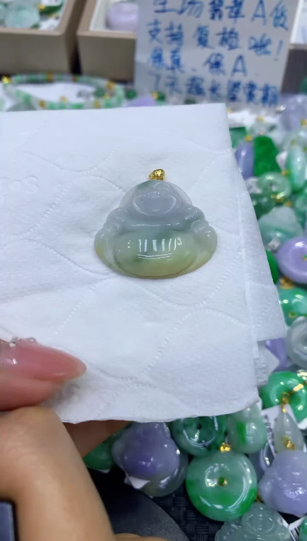 颈饰未镶嵌翡翠天然缅甸A货翡翠