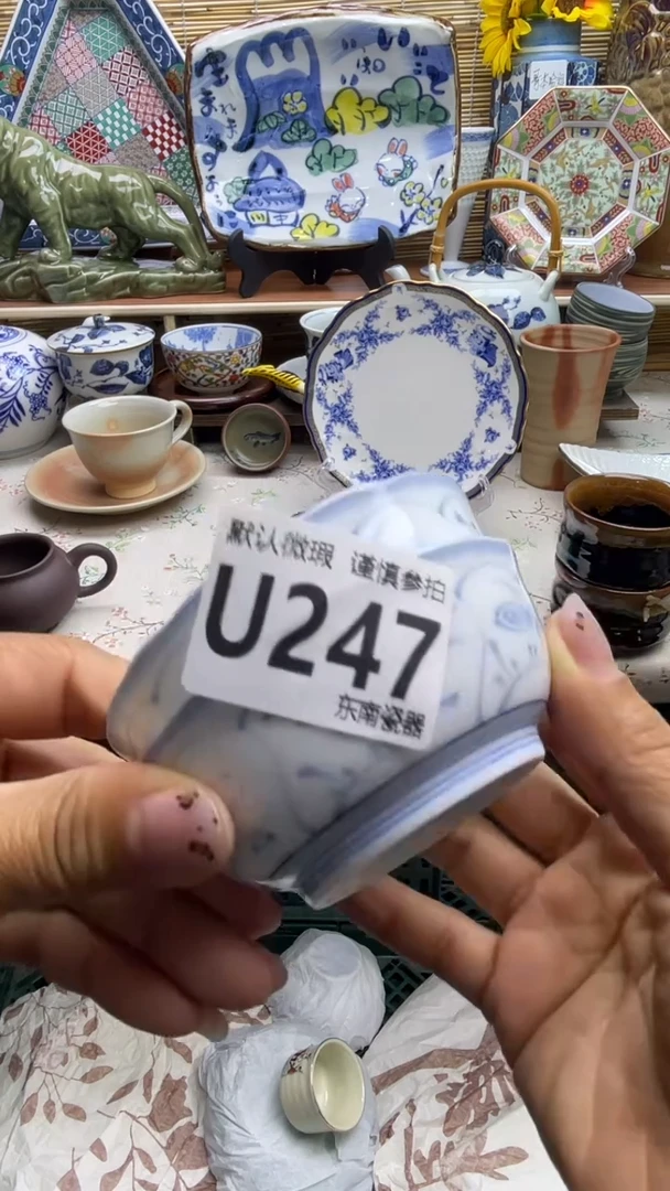 瓷片闪购闪购闪购闪购