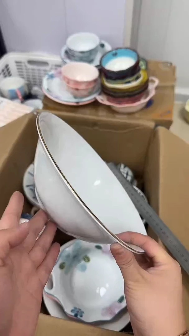 瓷微瑕专属链接20包邮（完美主义慎拍）