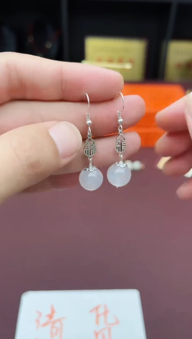 玛瑙/玉髓耳饰银S925镶嵌522000