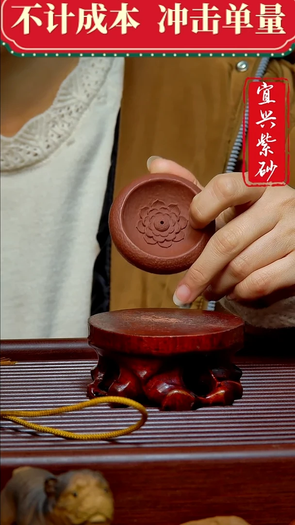 紫砂茶宠紫砂茶宠摆件