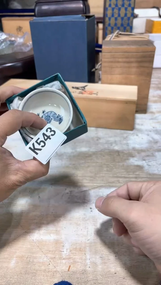 茶壶砚台5215115544顽****3直播定闪专用链接8888