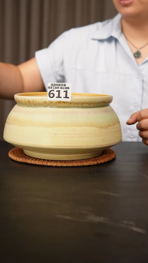 瓷片611内口径约17外高12