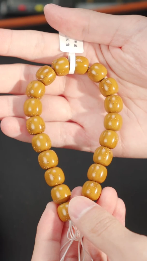 【闪购商品】紫金鼠手串实心老型11.6  219