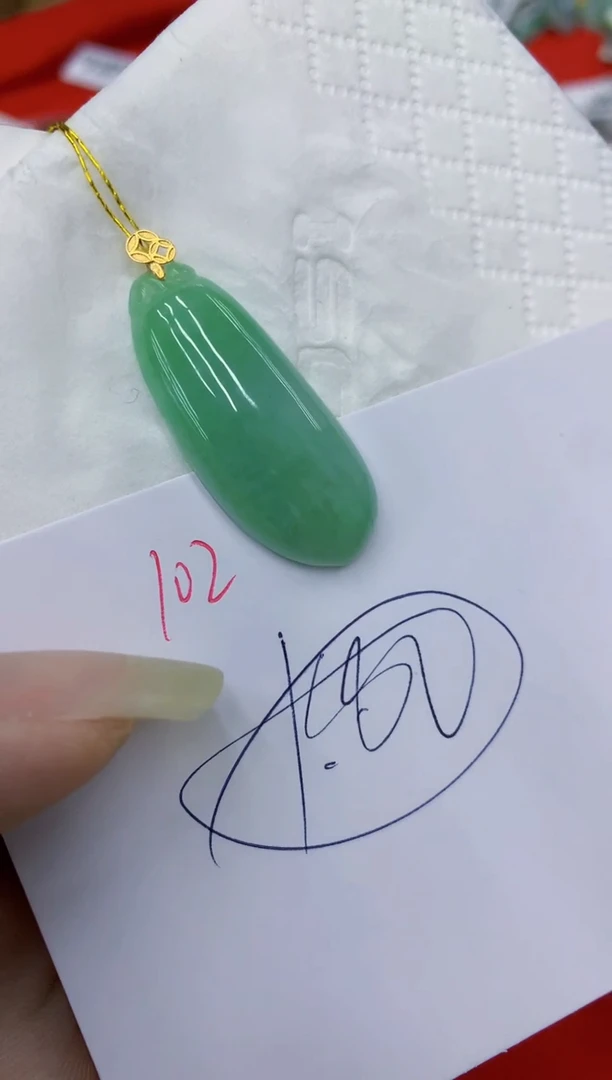 翡翠18K金镶嵌颈饰111111111111