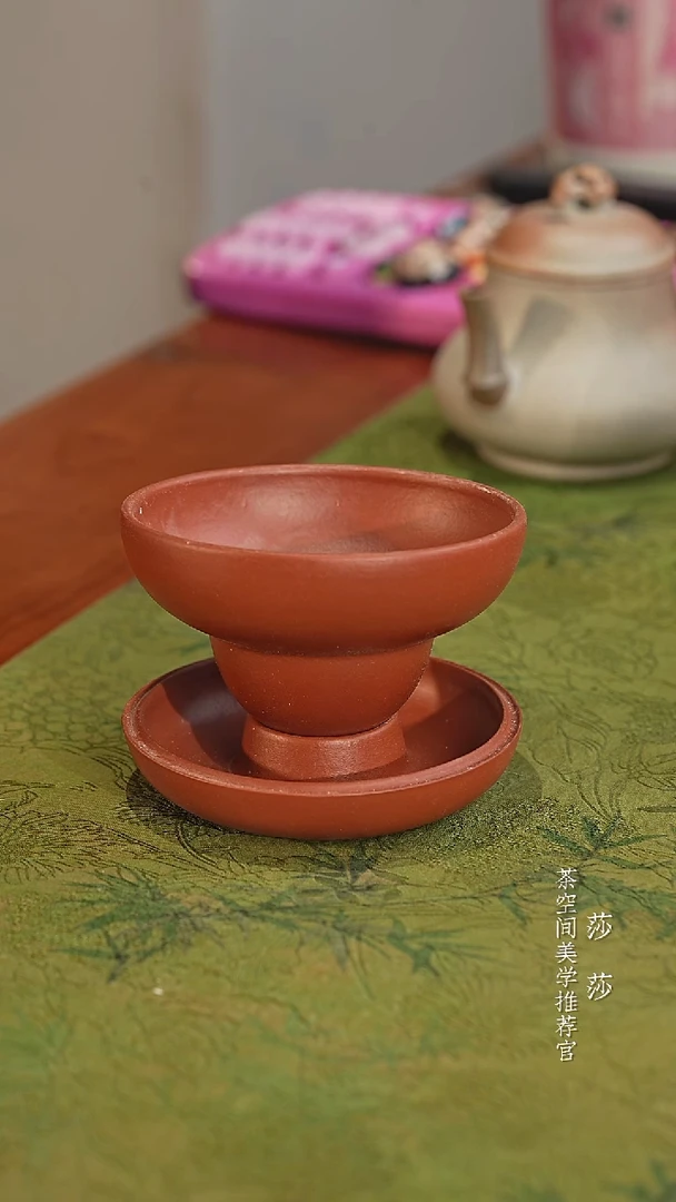 【闪购商品】福禄杯福禄杯福禄杯福禄杯