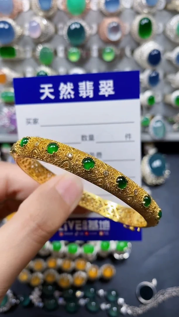 翡翠手镯银S925镶嵌280