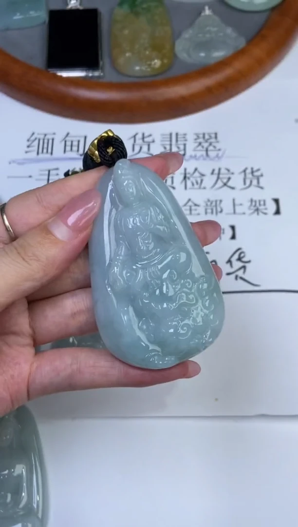 翡翠挂件未镶嵌 2221335