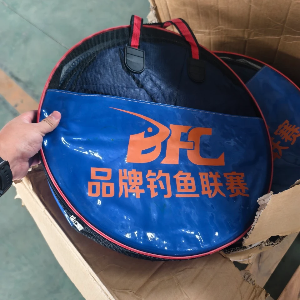 宝飞龙【微微瑕】品牌钓鱼联赛鱼护40口径2.2米护长