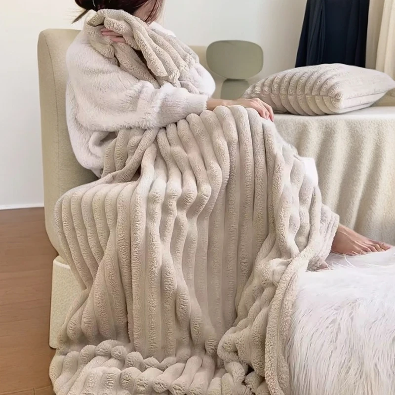 【奶茶抽条毯】150*200cm加厚毛毯家用盖毯多功能绒毛毯卧室