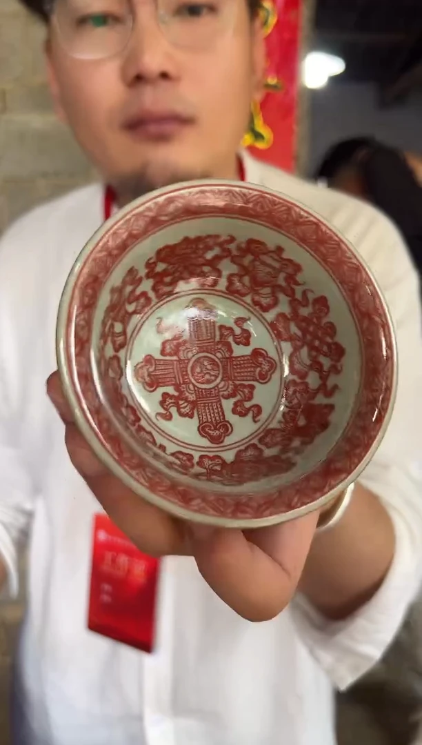 摆件瓷博会-陈茗博柴窑专场46
