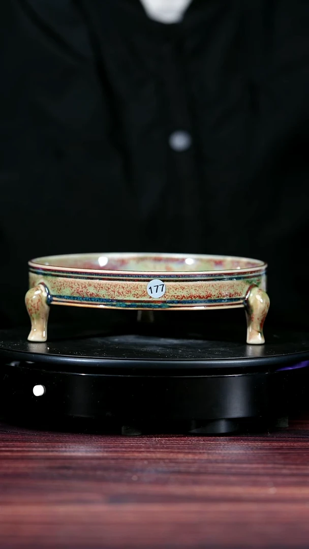 177#李盼龙一级品原矿钧瓷三足洗