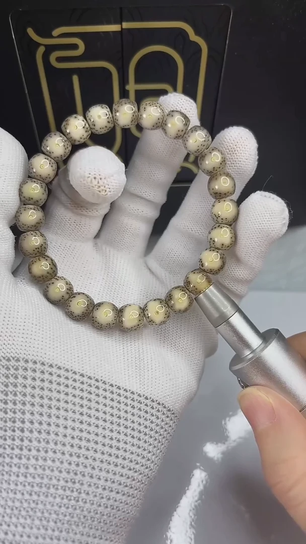 手串星月菩提观系列自在珠9.5.c617