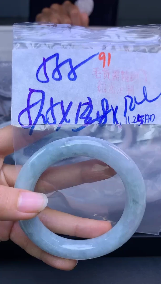 未镶嵌定制翡翠91毛货需精细抛光+多样性发1件+555元