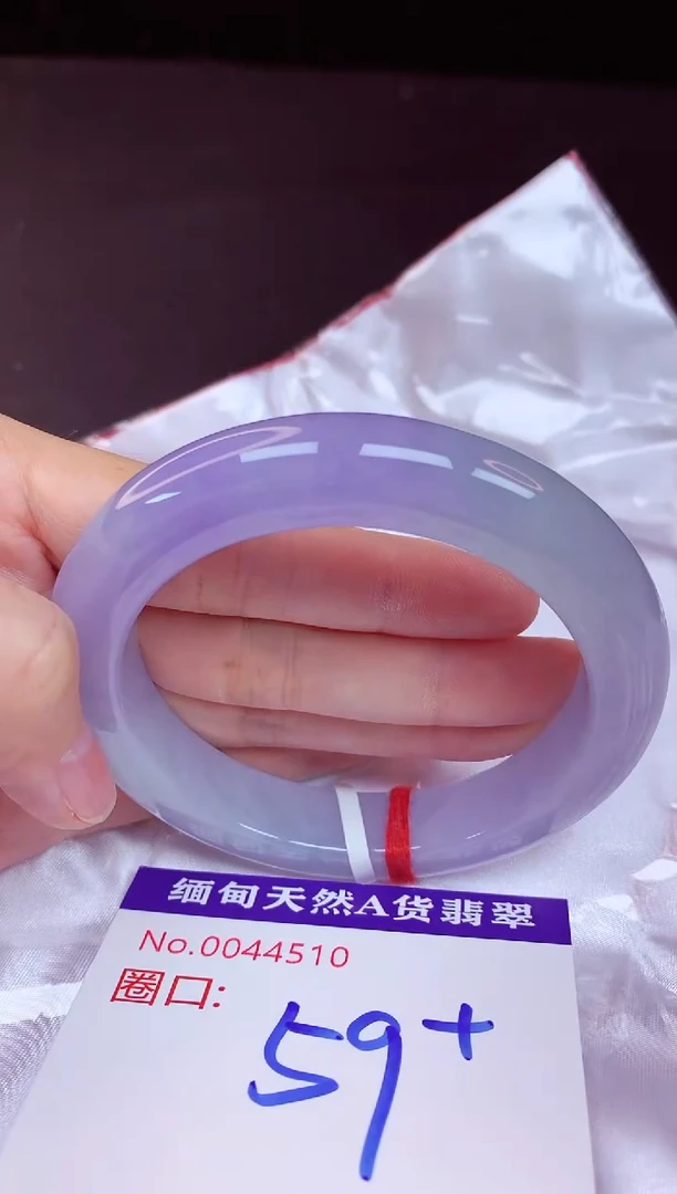 未镶嵌手镯翡翠59