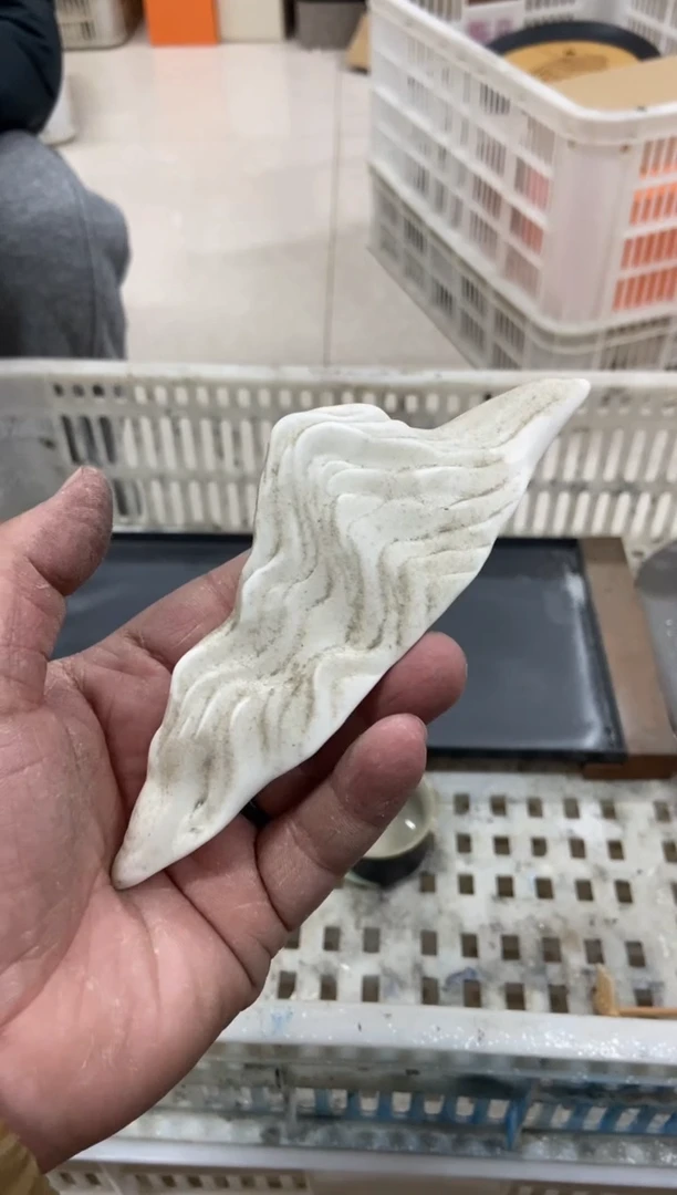 【闪购商品】无运费险略有微瑕介意勿拍