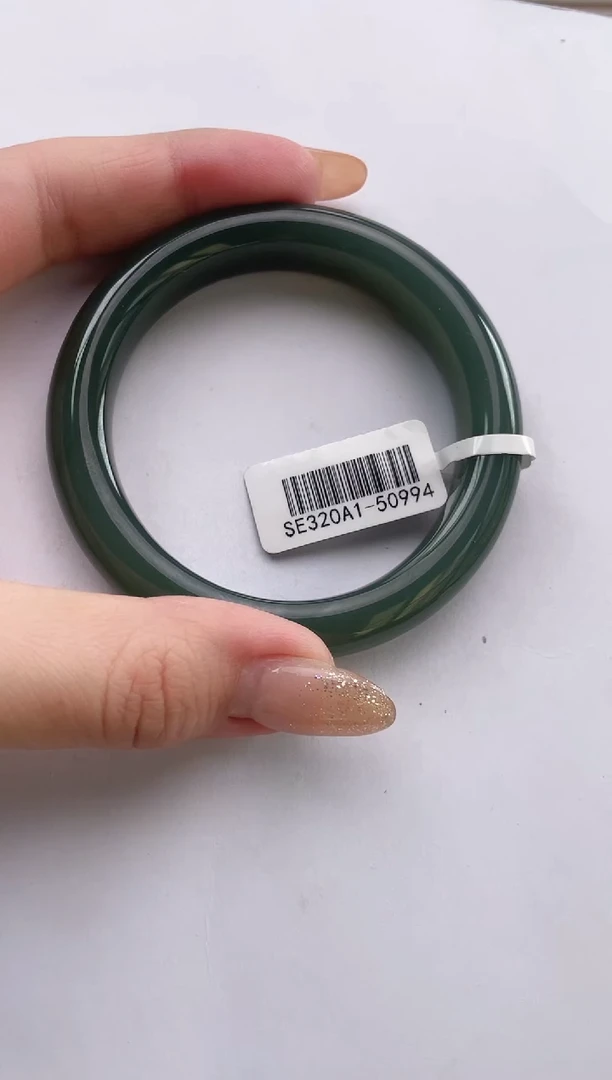 未镶嵌手镯和田玉54+湖水绿