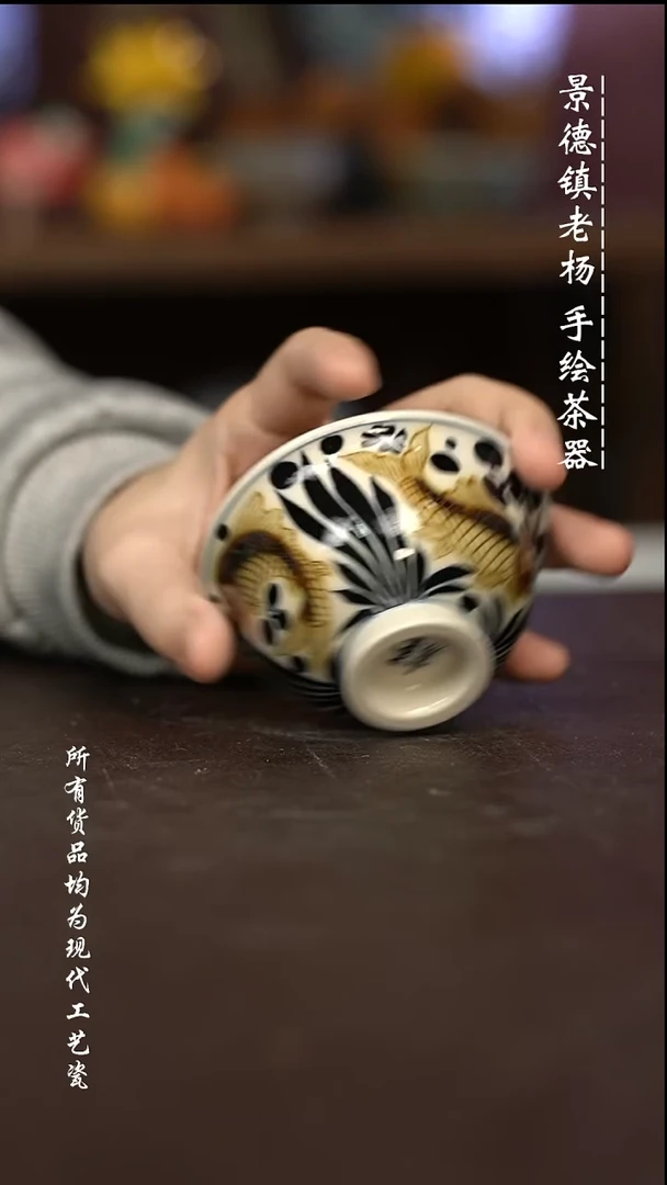 微瑕福利 现代瓷 小