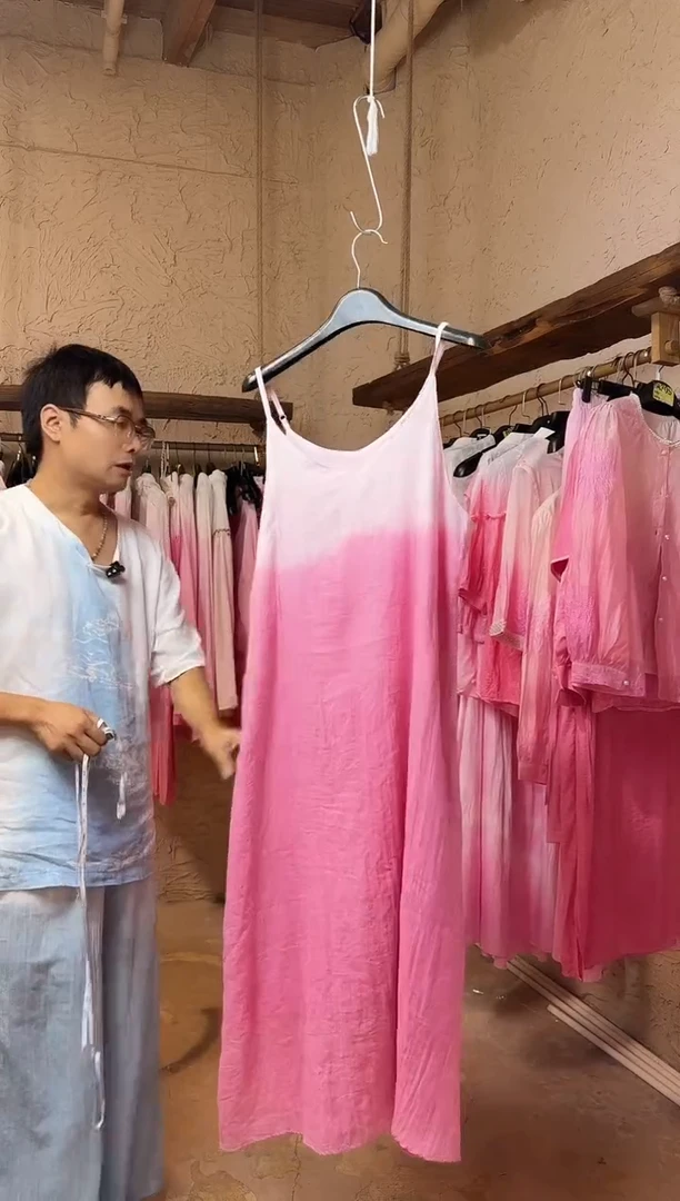 粉色吊带111111111