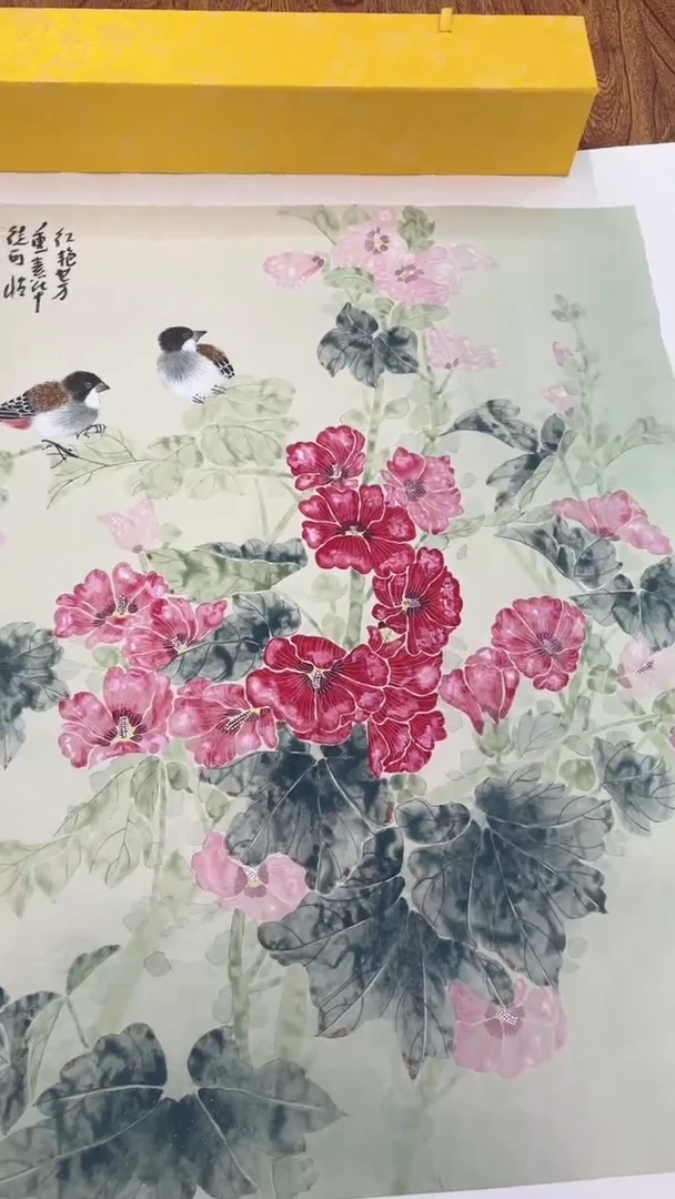 【闪购商品】国画师立照老师国画作品