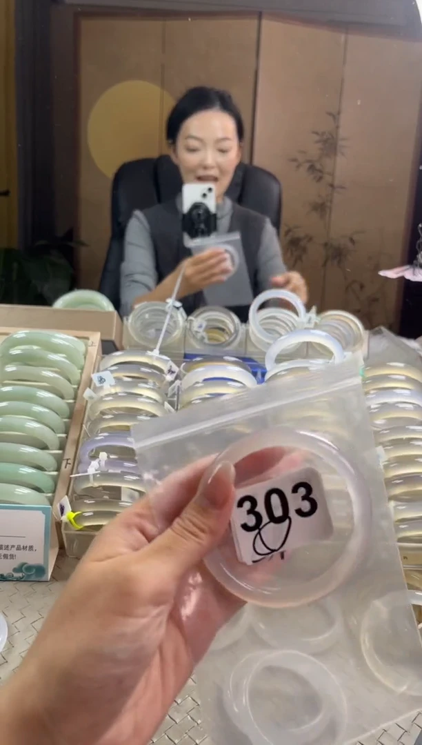 手镯玛瑙/玉髓未镶嵌303