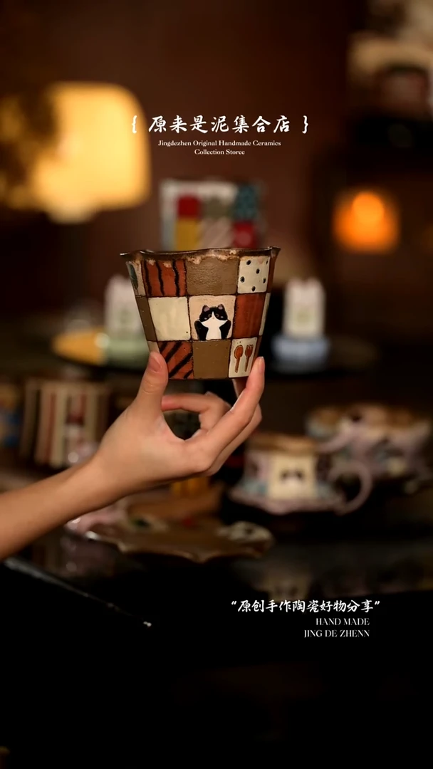 原来是泥原创手作7960