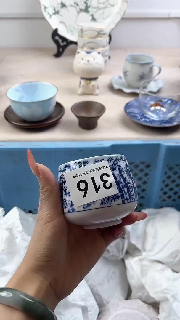 【闪购商品】瓷片316，，，，，，
